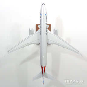 A350-900 アメリカン航空 新塗装 フラップダウン (スタンド付属) 1/200 ※金属製 [IF3501014D]