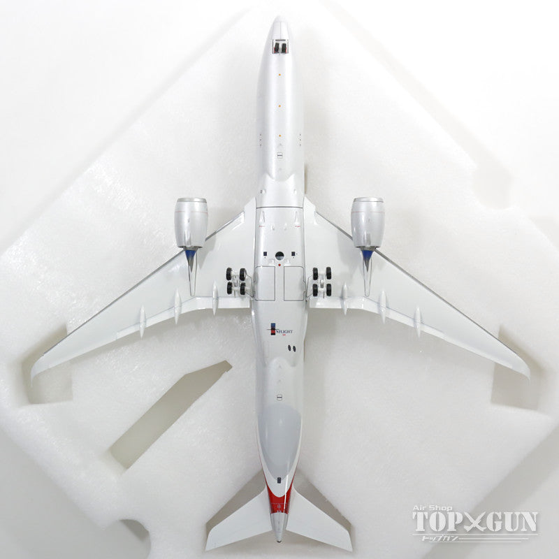 InFlight200 A350-900 アメリカン航空 新塗装 フラップダウン