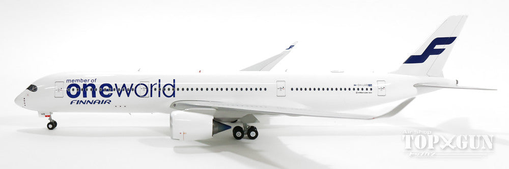 A350-900 Finnair special livery "One World" OH-LWB flap up state (stand included) 1/200 *Made of metal [IF3501015U]