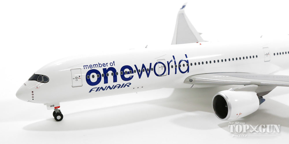 A350-900 Finnair special livery "One World" OH-LWB flap up state (stand included) 1/200 *Made of metal [IF3501015U]