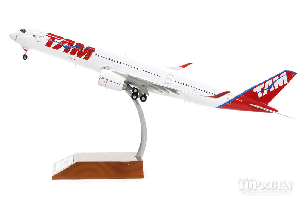 A350-900 TAM Airlines PR-XTC Flap-down wing (stand included) 1/200 *Made of metal [IF3501115D]