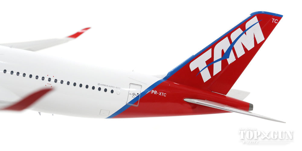 A350-900 TAM Airlines PR-XTC Flap-down wing (stand included) 1/200 *Made of metal [IF3501115D]