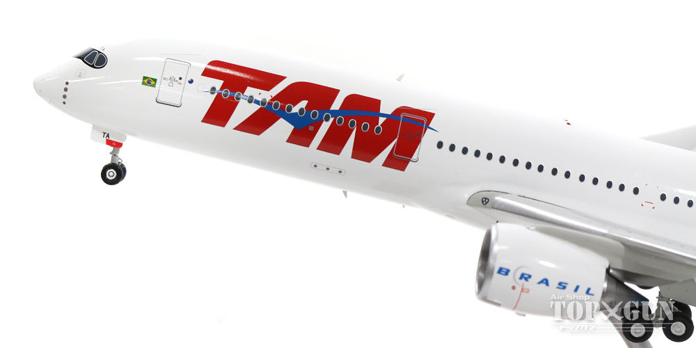 A350-900 TAM Airlines PT-XTA Flap-up Wing (Stand Included) 1/200 *Made of Metal [IF3501115U]