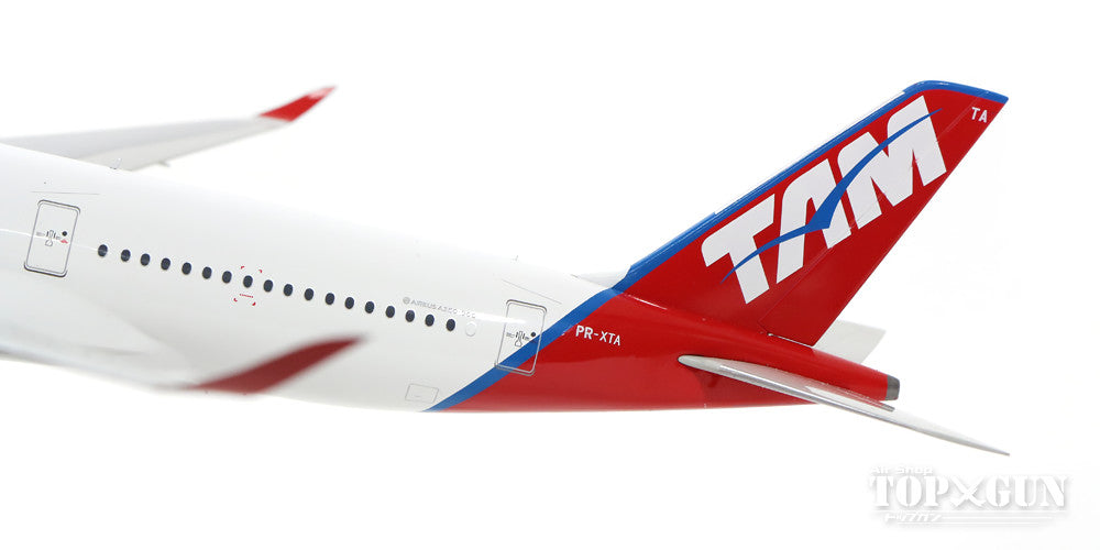 InFlight200 A350-900 TAM航空 PT-XTA フラップアップ主翼（スタンド