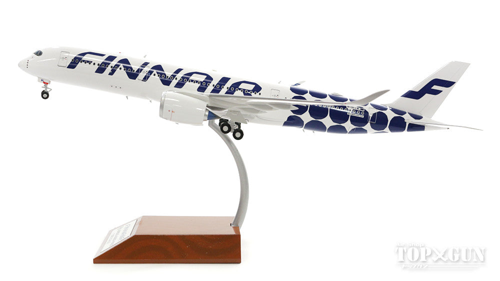 A350-900 Finnair Special Paint "Marimekko Kivi" OH-LWL (Stand Included) 1/200 *Made of Metal [IF350AY001]