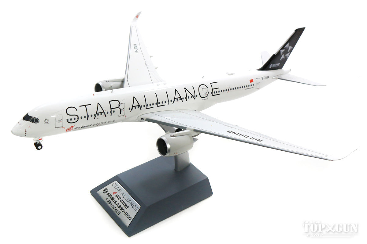 A350-900 Air China (Air China) Star Alliance B-308M (stand included) 1/200 [IF350CA0819]