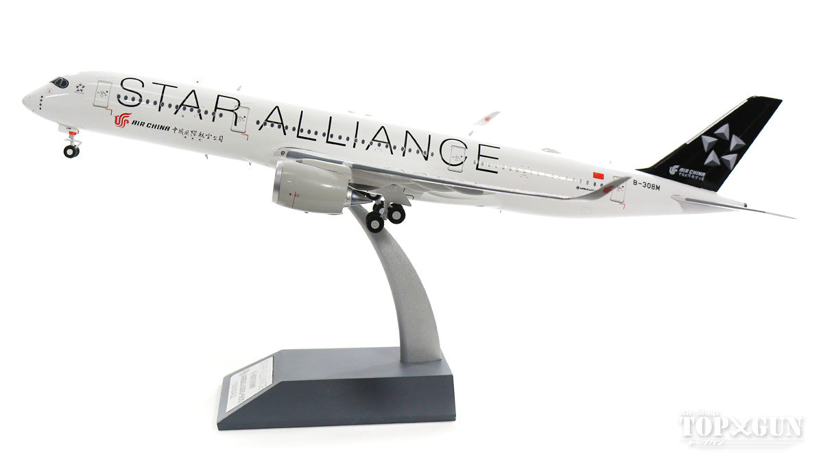 A350-900 Air China (Air China) Star Alliance B-308M (stand included) 1/200 [IF350CA0819]