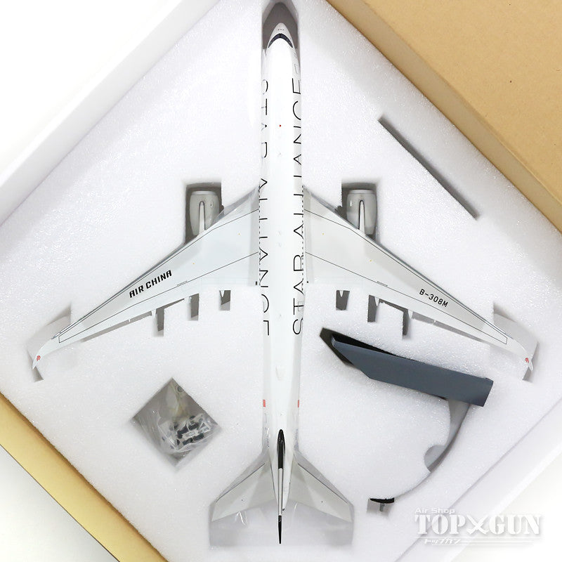 A350-900 Air China (Air China) Star Alliance B-308M (stand included) 1/200 [IF350CA0819]