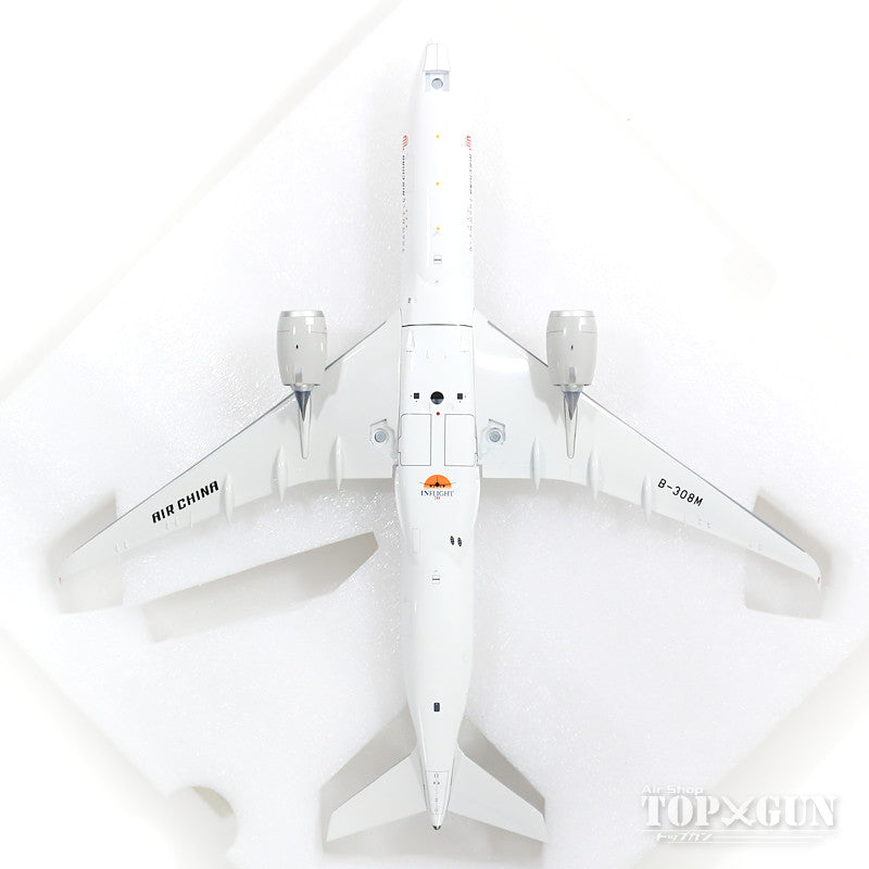 A350-900 Air China (Air China) Star Alliance B-308M (stand included) 1/200 [IF350CA0819]