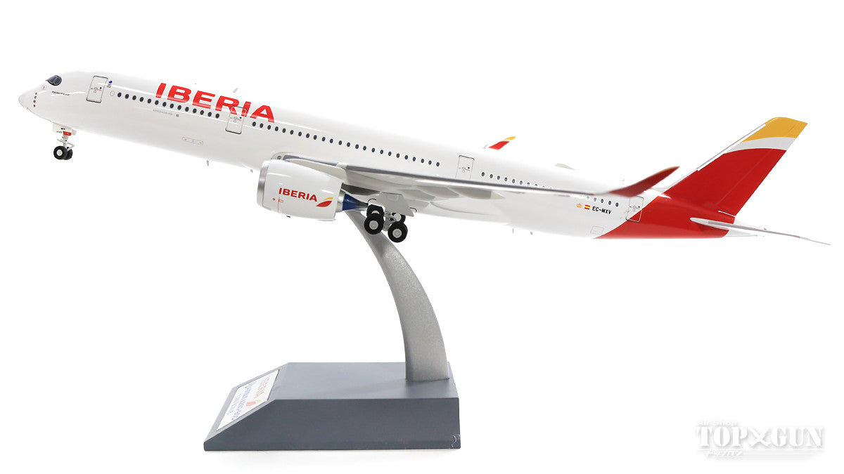 A350-900 Iberia EC-MXV (stand included) 1/200 [IF350IB001]