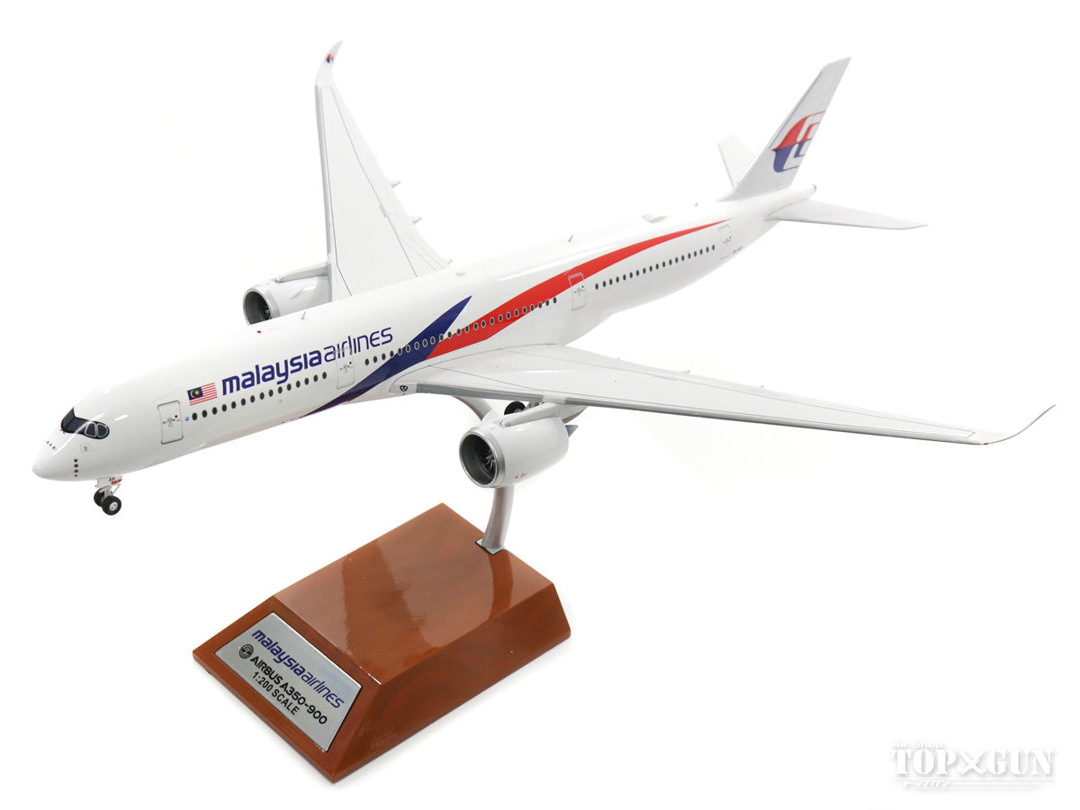 A350-900 マレーシア航空 9M-MAB (スタンド付属) 1/200 [IF350MH001]