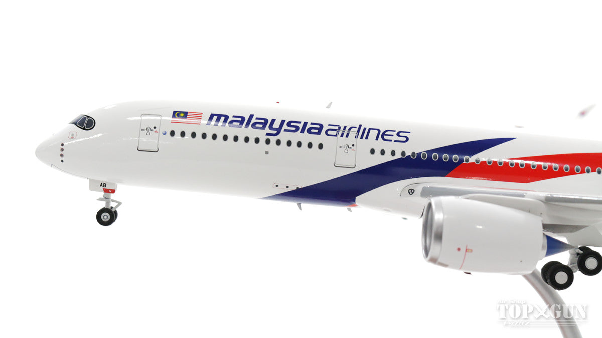 A350-900 マレーシア航空 9M-MAB (スタンド付属) 1/200 [IF350MH001]