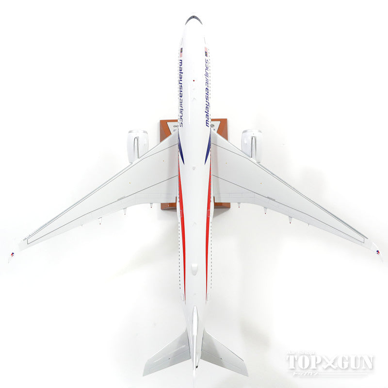 A350-900 マレーシア航空 9M-MAB (スタンド付属) 1/200 [IF350MH001]