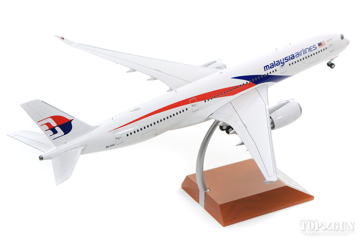 A350-900 Malaysia Airlines 9M-MAD With Stand 1/200 [IF350MH004]