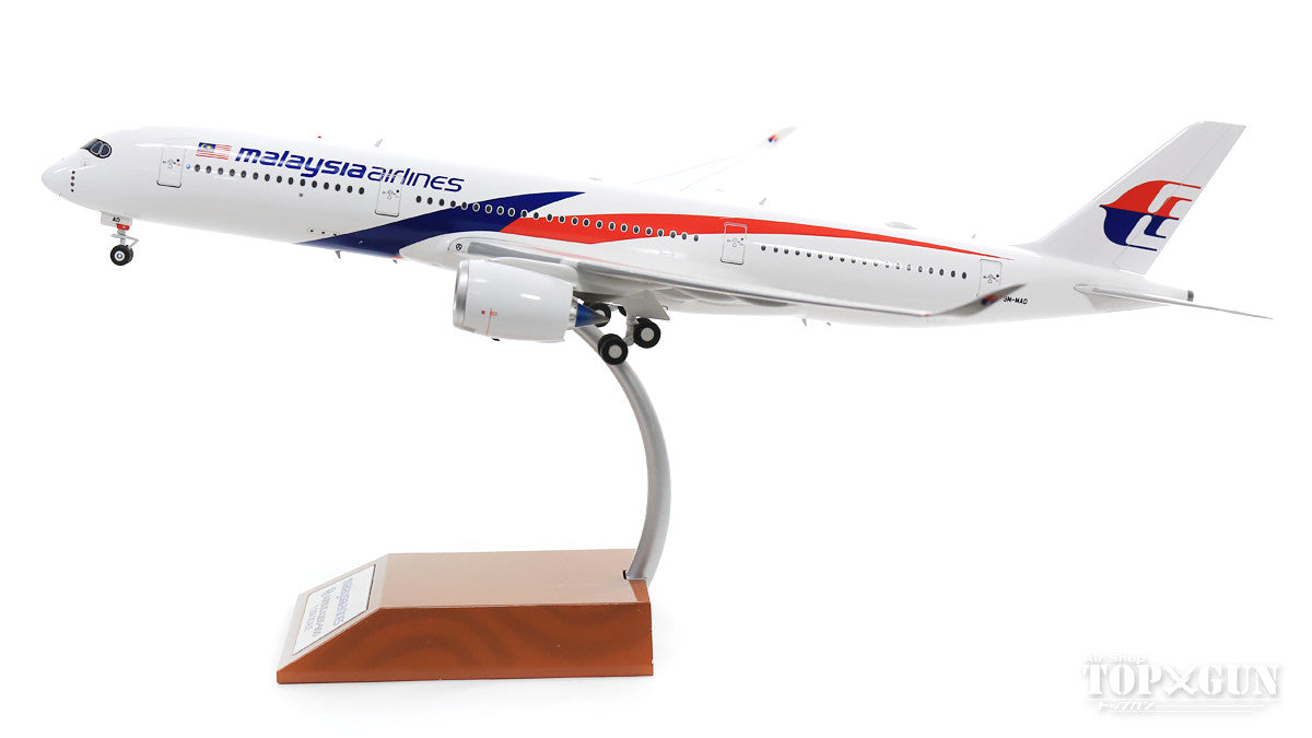 A350-900 Malaysia Airlines 9M-MAD With Stand 1/200 [IF350MH004]