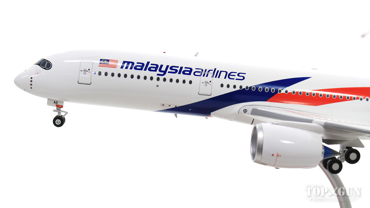 A350-900 Malaysia Airlines 9M-MAD With Stand 1/200 [IF350MH004]