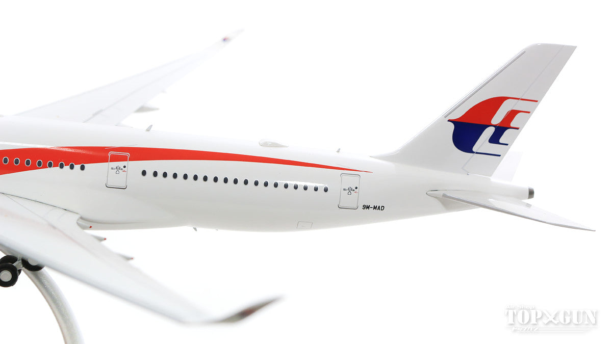 A350-900 Malaysia Airlines 9M-MAD With Stand 1/200 [IF350MH004]