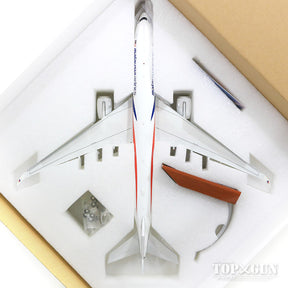 A350-900 マレーシア航空 9M-MAD With Stand 1/200 [IF350MH004]