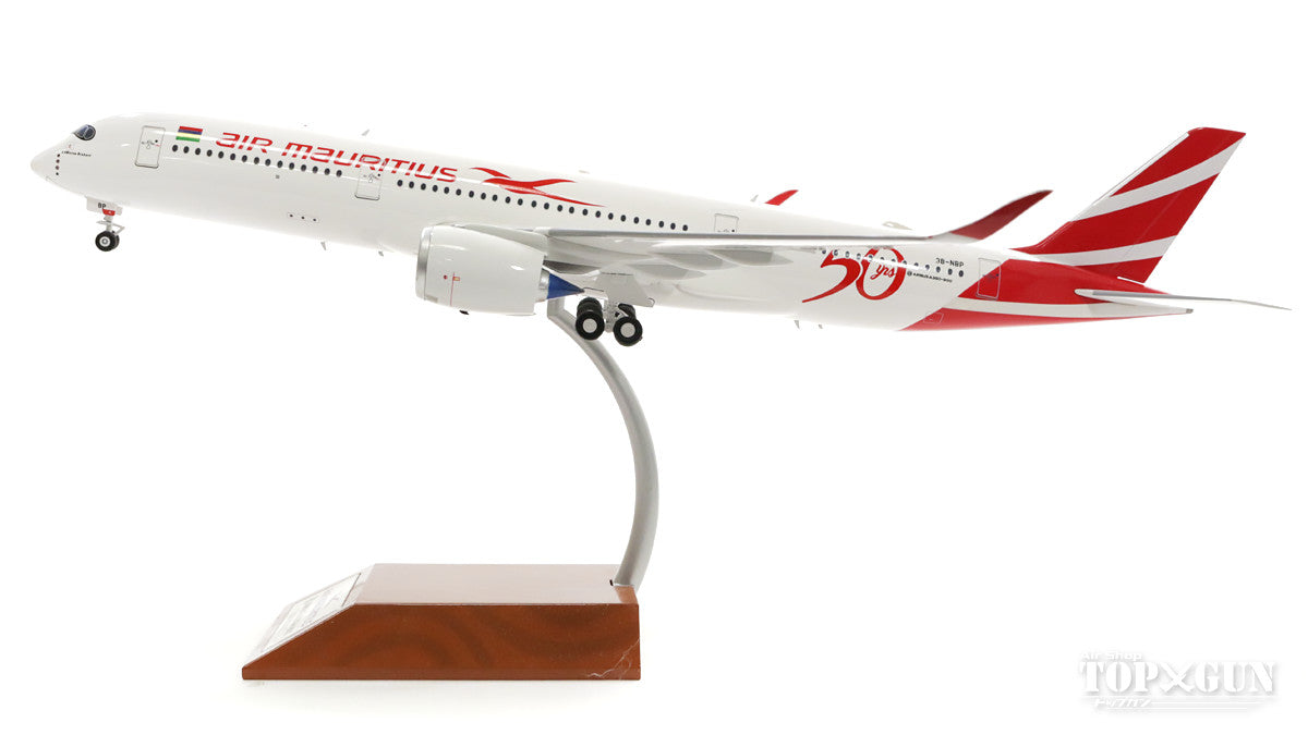 A350-900 Air Mauritius "50th anniversary" 3B-NBP (stand included) 1/200 [IF350MK002]