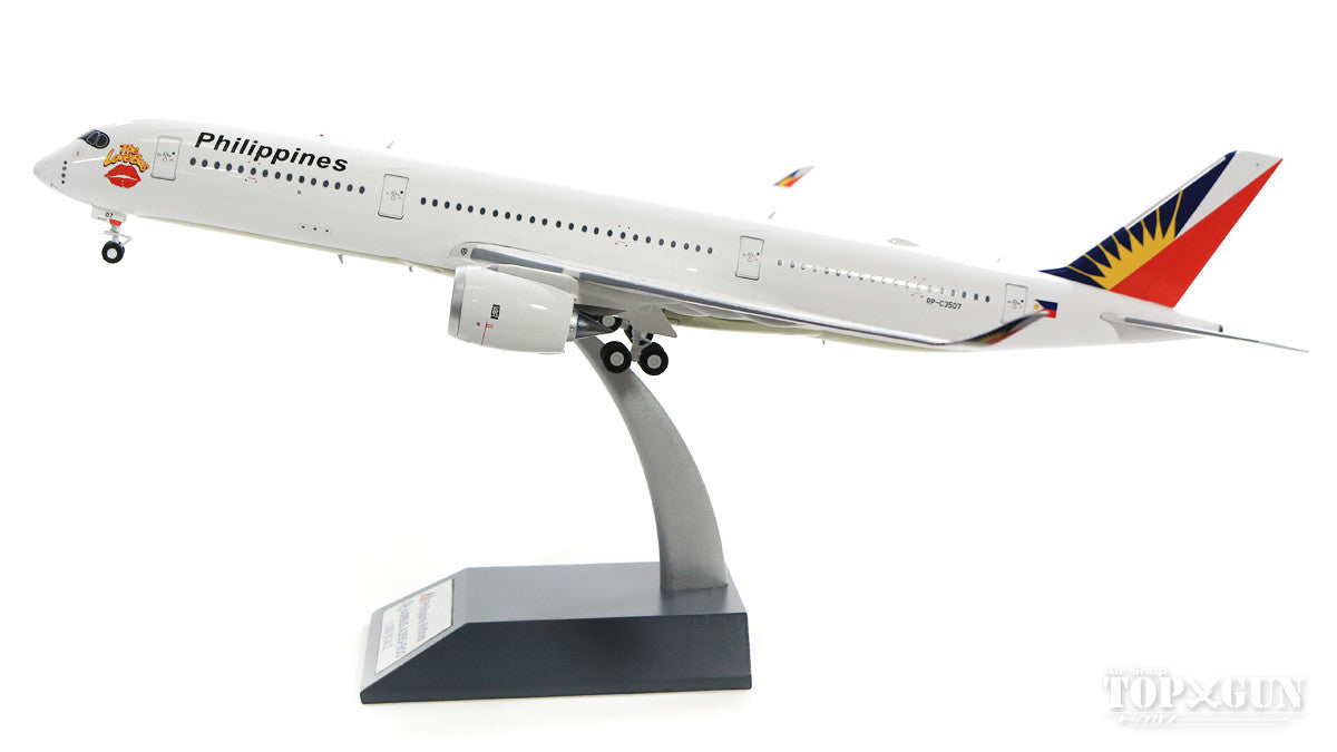 A350-900 Philippine Airlines RP-C3507 "Love Bus" (stand included) 1/200 [IF350PAL0419]