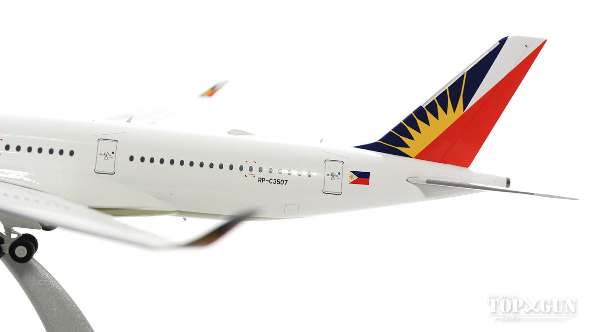 A350-900 Philippine Airlines RP-C3507 "Love Bus" (stand included) 1/200 [IF350PAL0419]