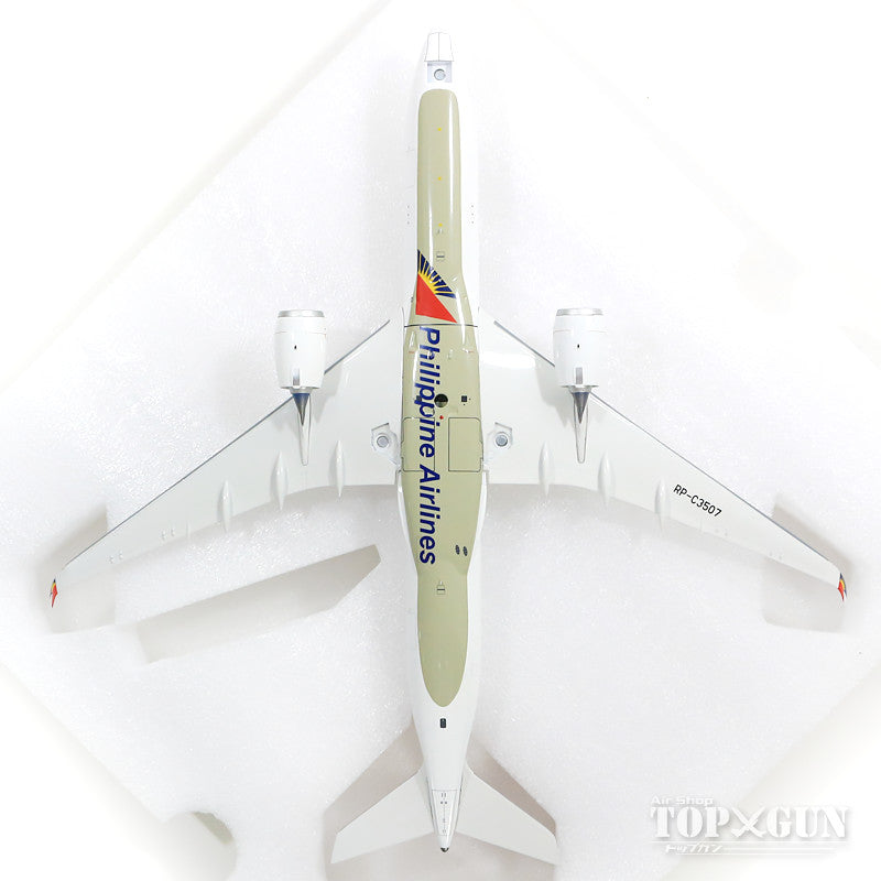 専売品　フィリピン航空 AIRBUS A350-900 1/200 InFlight200 A350-900 フィリピン航空 RP-C3507 「Love Bus