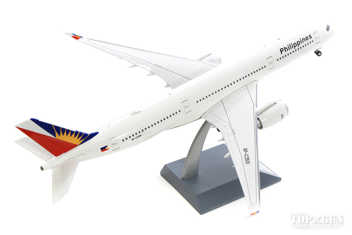 A350-900 Philippine Airlines RP-C3501 (stand included) 1/200 [IF350PAL0718]