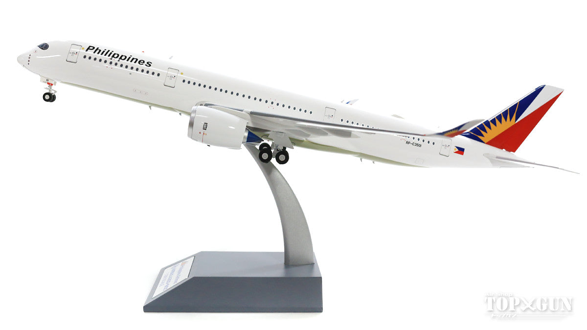 A350-900 フィリピン航空 RP-C3501 (スタンド付属) 1/200 [IF350PAL0718]