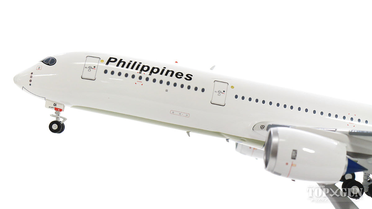 A350-900 Philippine Airlines RP-C3501 (stand included) 1/200 [IF350PAL0718]