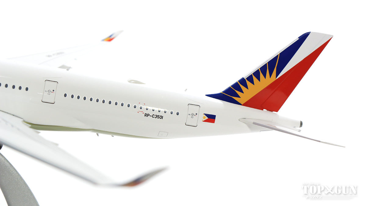 A350-900 Philippine Airlines RP-C3501 (stand included) 1/200 [IF350PAL0718]