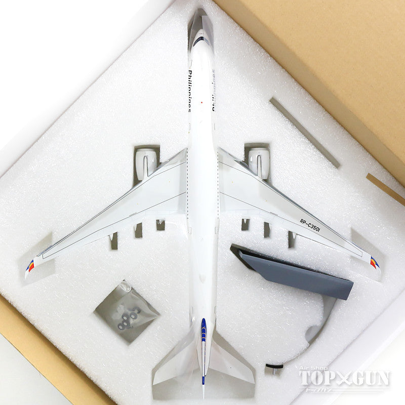 A350-900 Philippine Airlines RP-C3501 (stand included) 1/200 [IF350PAL0718]