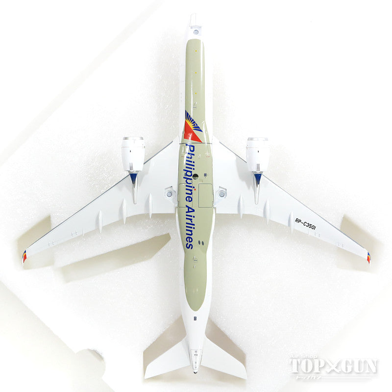 A350-900 Philippine Airlines RP-C3501 (stand included) 1/200 [IF350PAL0718]