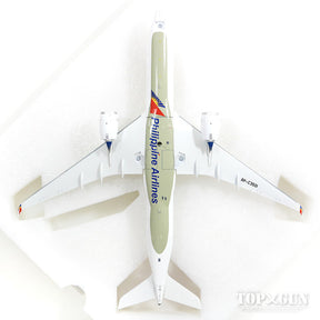 A350-900 フィリピン航空 RP-C3501 (スタンド付属) 1/200 [IF350PAL0718]