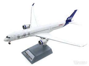 A350-900 SAS スカンジナビア航空 新塗装 SE-RSA With Stand 1/200 [IF350SK1219]