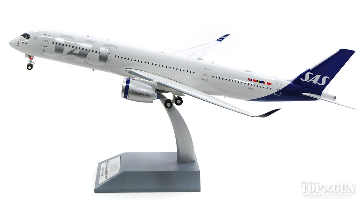 SAS  スカンジナビア航空 　金属製モデルプレーン InFlight200 A350-900 SAS スカンジナビア航空 新塗装 SE-RSA