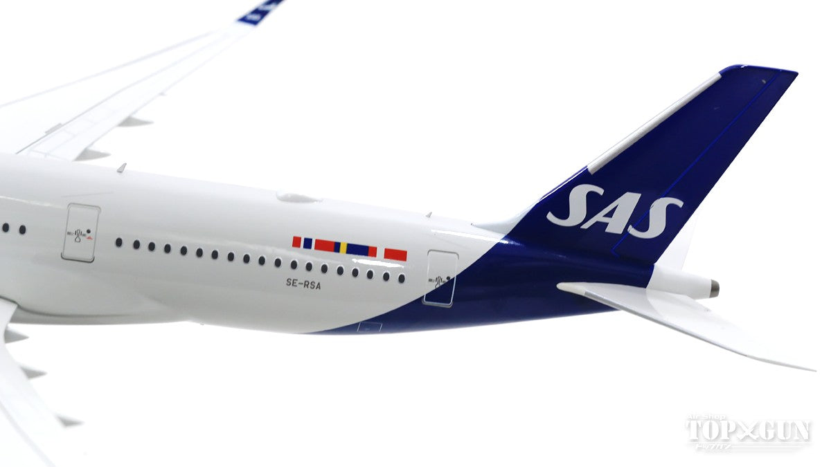 SAS  スカンジナビア航空 　金属製モデルプレーン InFlight200 A350-900 SAS スカンジナビア航空 新塗装 SE-RSA