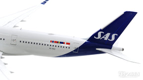 A350-900 SAS スカンジナビア航空 新塗装 SE-RSA With Stand 1/200 [IF350SK1219]