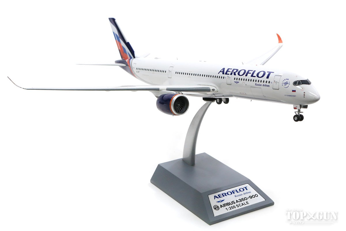 A350-900 Aeroflot Russian Airlines Stand included VQ-BFY 1/200 *Made of metal [IF350SU0420]