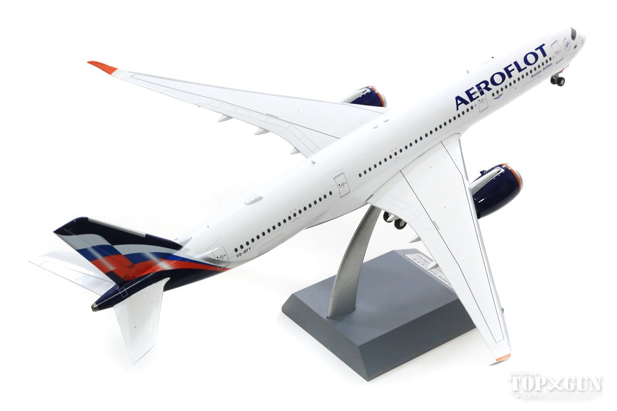 A350-900 Aeroflot Russian Airlines Stand included VQ-BFY 1/200 *Made of metal [IF350SU0420]