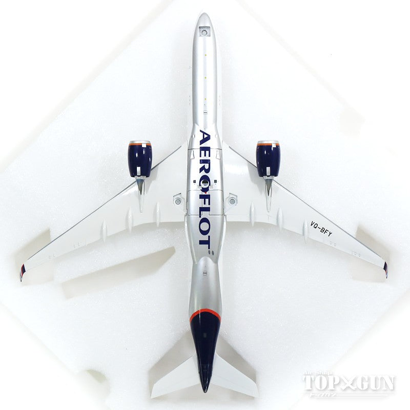 A350-900 Aeroflot Russian Airlines Stand included VQ-BFY 1/200 *Made of metal [IF350SU0420]