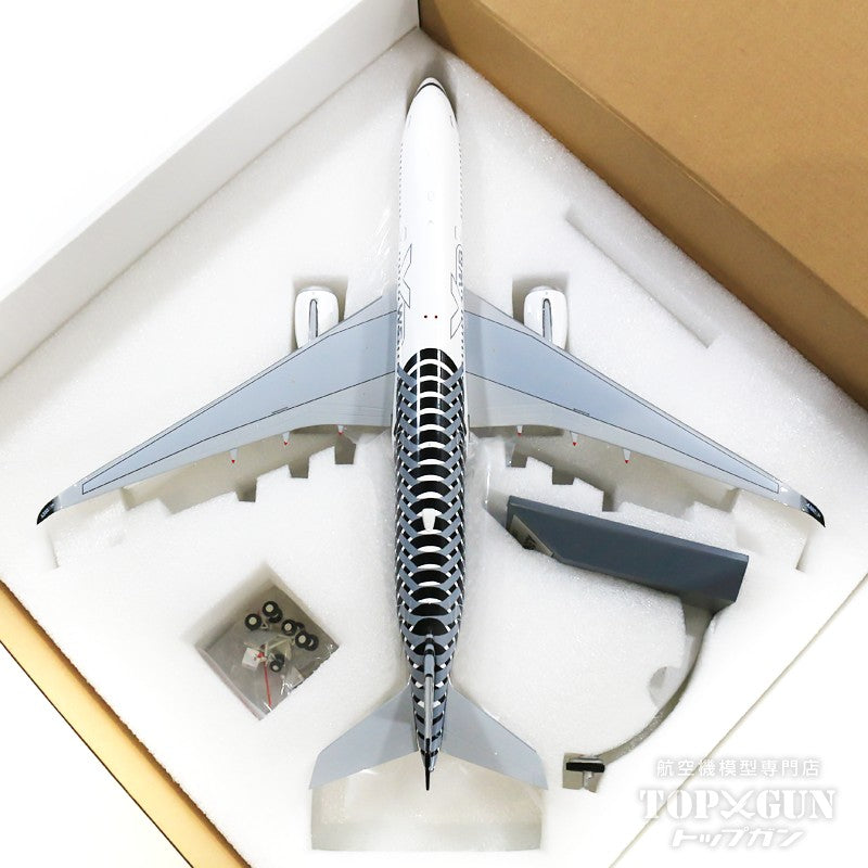 InFlight200 A350-900 エアバス社 ハウスカラー F-WWCF With Stand 1