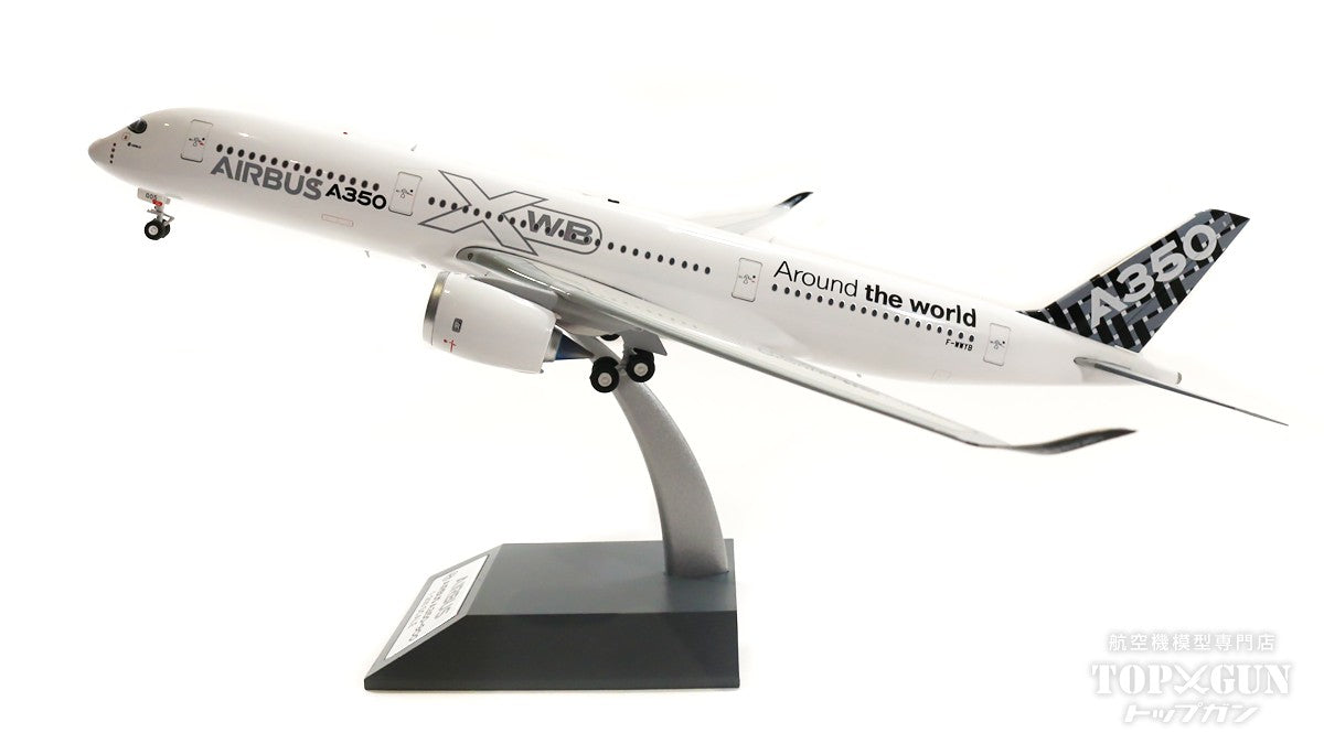 A350-900 エアバス社 ハウスカラー 「Around the World」 F-WWYB 1/200 [IF359AIRBUSWT]