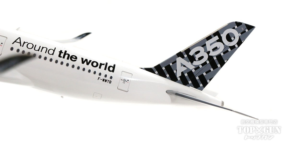 A350-900 エアバス社 ハウスカラー 「Around the World」 F-WWYB 1/200 [IF359AIRBUSWT]