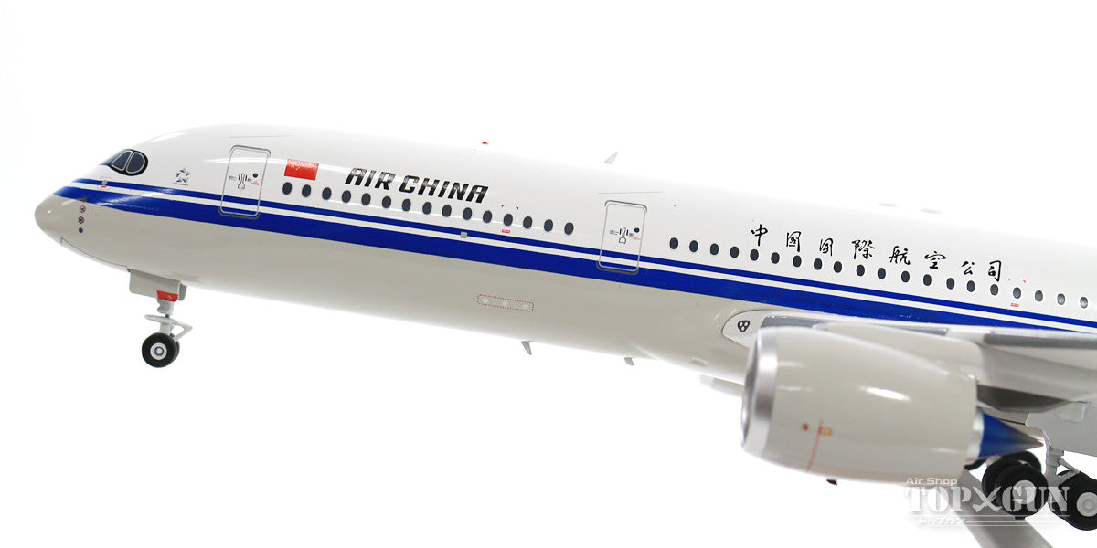 A350-900 Air China (stand included) F-WZGZ 1/200 *Made of metal [IF359CA001]