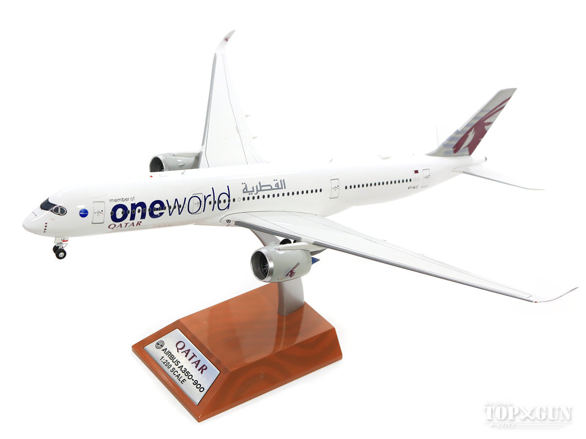 A350-900 Qatar Airways Special Paint "One World" A7-ALZ (Stand Included) 1/200 *Made of Metal [IF359QR004]