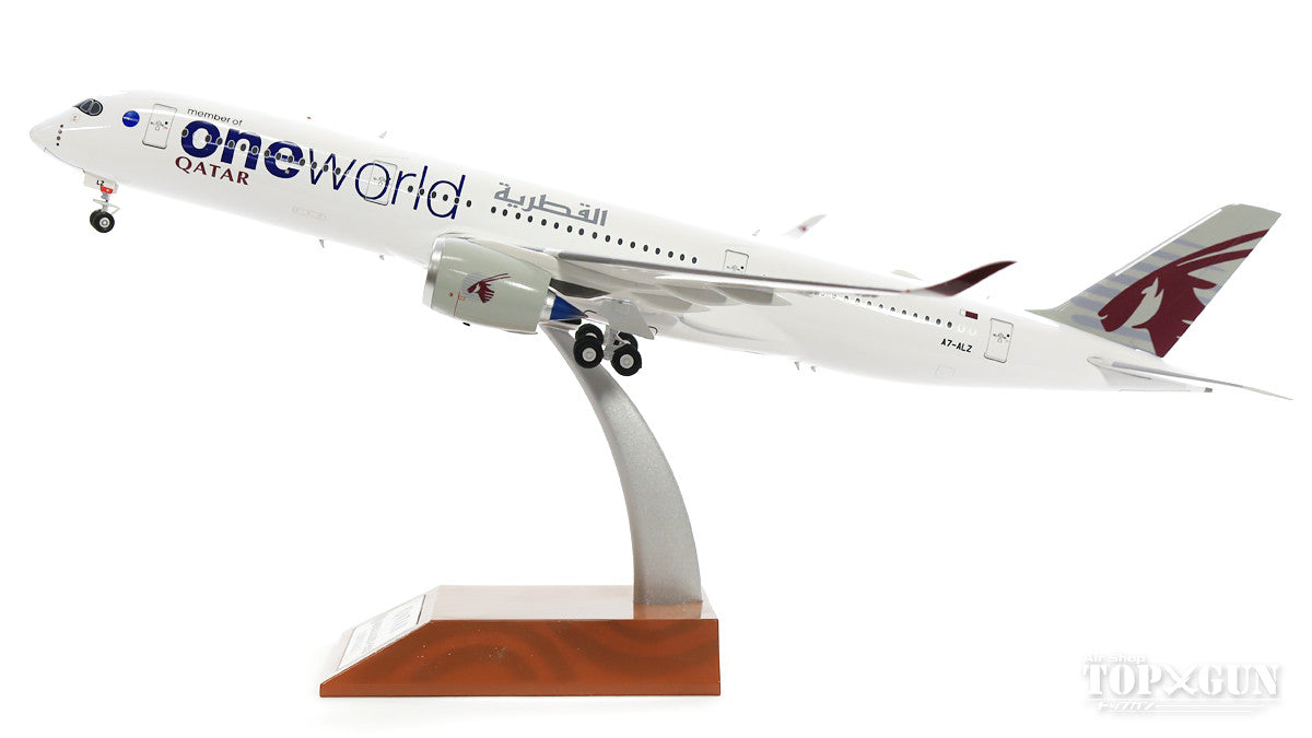 A350-900 Qatar Airways Special Paint "One World" A7-ALZ (Stand Included) 1/200 *Made of Metal [IF359QR004]