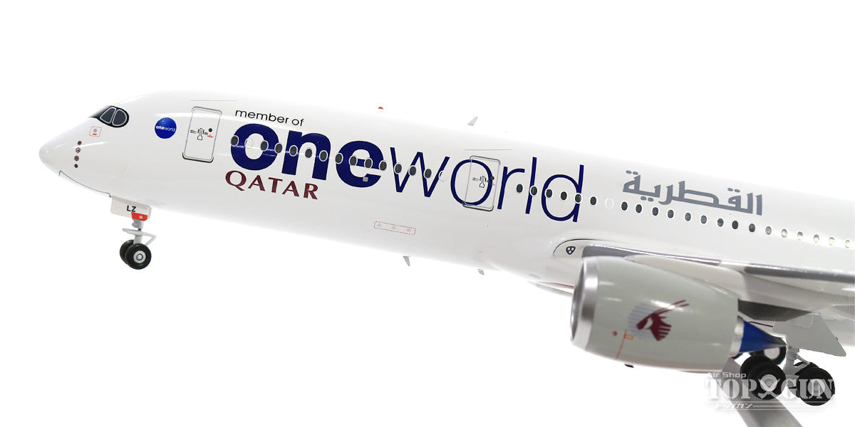 A350-900 Qatar Airways Special Paint "One World" A7-ALZ (Stand Included) 1/200 *Made of Metal [IF359QR004]