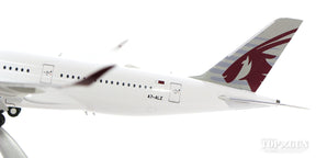 A350-900 カタール航空 特別塗装 「ワンワールド」 A7-ALZ (スタンド付属) 1/200 ※金属製 [IF359QR004]