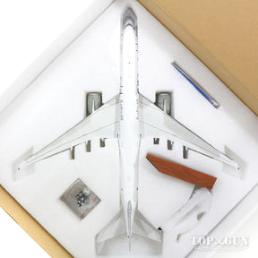 A350-900 カタール航空 特別塗装 「ワンワールド」 A7-ALZ (スタンド付属) 1/200 ※金属製 [IF359QR004]