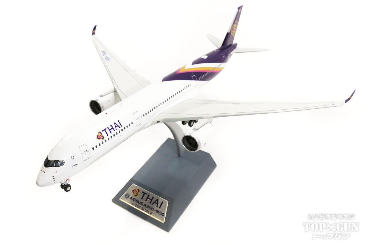 InFlight200 【WEB限定特価】A350-94 タイ国際航空 HS-THK スタンド付属 1/200 [IF359TG1220]